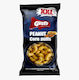 Gusto Snack Φιστίκια Xxl 300gr 6-72367
