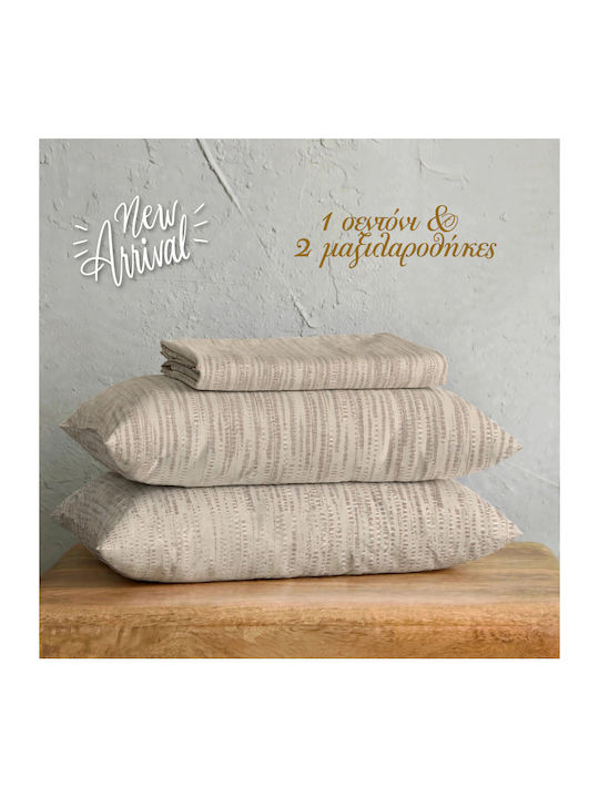 Isadore Lorraine New Special Edition Комплект ч...