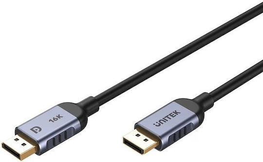 Unitek Displayport 2.1 Cable 8k 120hz 1.5m C1626gy-1.5m