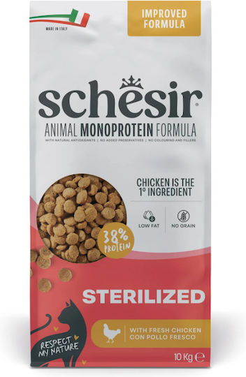 Schesir Diet Dry Cat Food Grain-Free for Adult Cats with Sensitive Gastrointestinal Tract with Chicken 10kg