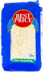 Best Price Καρολίνα 2kg