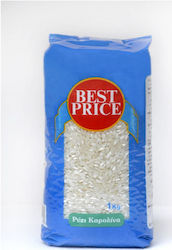 Best Price Caroline Rice 1kg