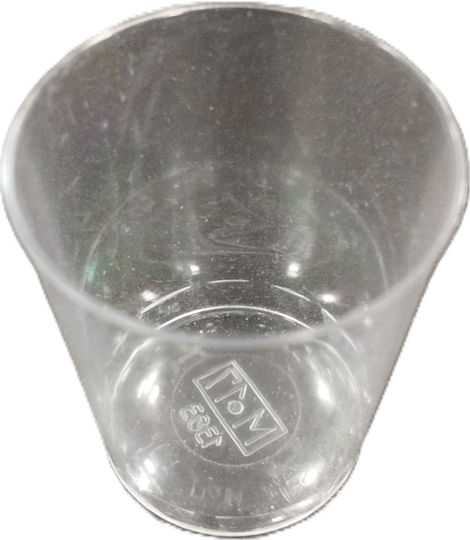 Ready Pahare Pentru Shot Din Cristal 25 Bucăți