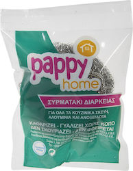 Pappy Home Συρματάκι Ασημί 6τεμ 6-72978
