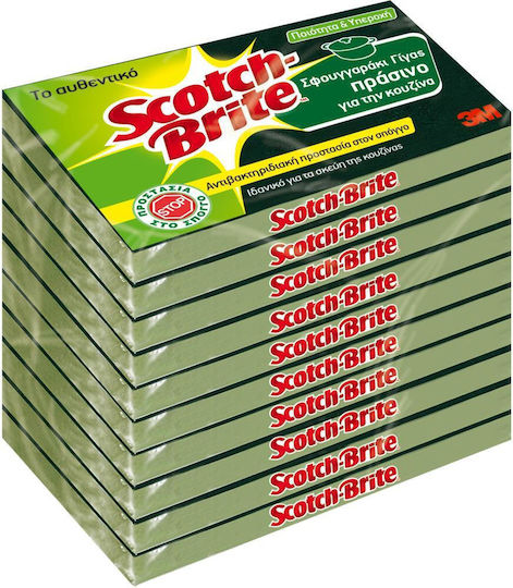 Scotch-Brite Kitchen Sponge Antibacterial Giant 10 Pieces 6-73390