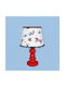 Kinder Tischlampe Nachttischlampe 30x18x15cm