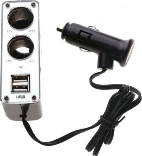 Spv L Car Cigarette Lighter Charger 4 Ports Usb Car Cigarette Lighter Charger 4 Usb Ports