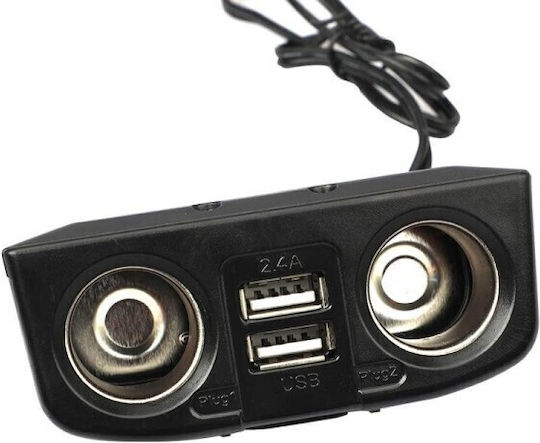 Spv L Car Cigarette Lighter Charger With 2 Outputs 2 Usb