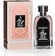 Ard Al Zaafaran Fakhar Ai Eau de Parfum