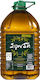 Spondi Extra Virgin Olive Oil 5lt
