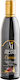 Andrea Milano Balsamic Cream 500ml