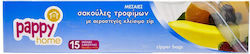 Pappy Home Μικρές Σακούλες Τροφίμων 15τμχ