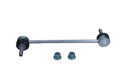 Jaguar Front Stabilizer Link Xe X760 Xf X260 Xf Sportbrake X260 15 Left Or Right Gx733b438aa