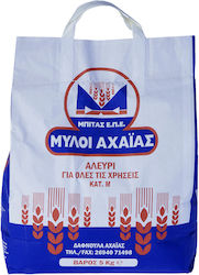 Myloi Achaias - Mpitas E.P.E Flour for All-Purpose 5kg