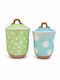 Set of 2 Coffee / Sugar Jars with Lid Ceramic Brown 2pcs