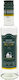 Bimonthly Ouzo 200ml