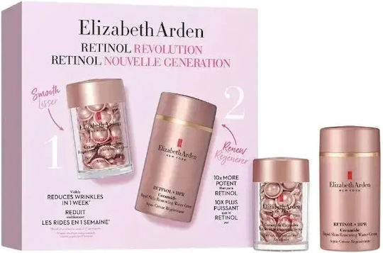Elizabeth Arden Retinol Skin Care Sets 26 Pieces