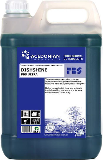 Macedonian Chemicals Dishwasher Brightener Liquid 5lt