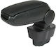 Car Leather Armrest Opel Corsa D 2007-2014 Black