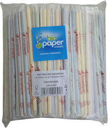 Bio Paper Καλαμάκι Χάρτινο Jumbo Πολύχρωμο 250τεμ 2-70667