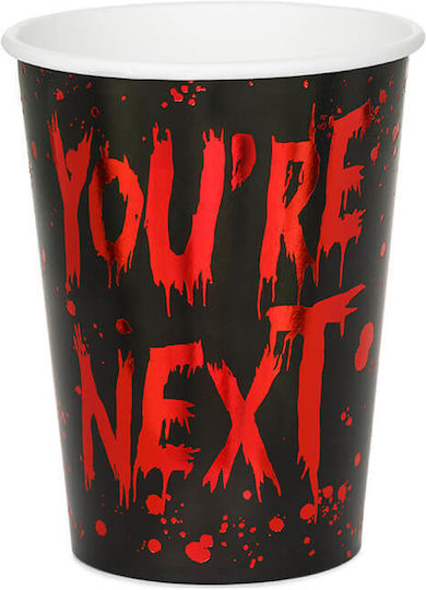 Хартиени Чаши "you're Next" Черни Кървави Букви 6 Бройки