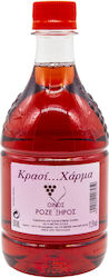Energaea Rosé Trocken 500ml Energaea Rosé Trocken 500ml
