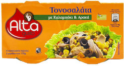 Alta Gusto Τονοσαλάτα 170gr 2τμχ