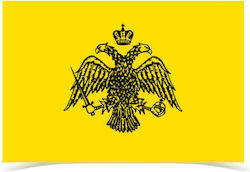 Флаг на Византия