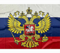 Флаг на Русия