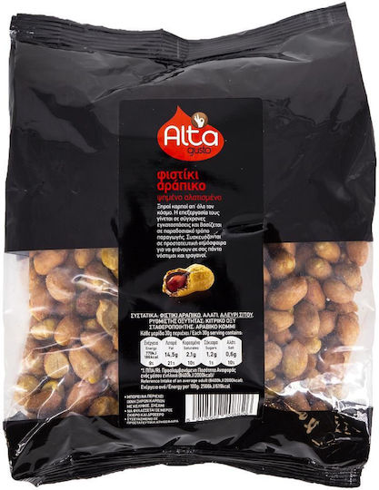 Alta Gusto Roasted Salted Redskin Peanut 500gr 6-71303