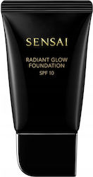 Sensai Sensai Flüssige Make-up/Foundation Sonnenschutzfaktor (SPF) 10 Braune Beigetönung 30ml Sensai Sensai Flüssige Make-up/Foundation Sonnenschutzfaktor (SPF) 10 Braune Beigetönung 30ml