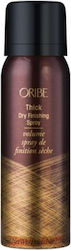 Oribe Volumizer 75ml Oribe Volumizer 75ml
