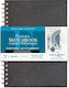 Stillman & Birn Skizzenblock Mixed Media Epsilon 50 Φ Cold Pressed 17,8x25,4cm 150gr