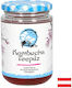 Gall Pharma Κομπούχα σε Σκόνη 200ml