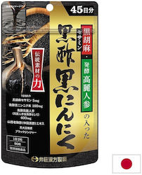 Itoh Kanpo Черен чай Органичен продукт