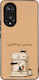 Калъф Sonique Stripe Stories Series Honor 50 5G...
