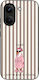 Θήκη Sonique Stripe Stories Series Xiaomi Poco ...