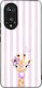 Калъф Sonique Stripe Stories Series Honor 50 5g...