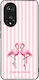 Калъф Sonique Stripe Stories Series Honor 50 5G...