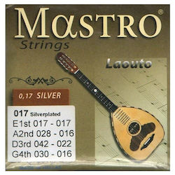 Mastro Silver Cretan Lute 017 Σετ Χορδές Κρητικού Λαούτου Mastro Silver Cretan Lute 017 Σετ Χορδές Κρητικού Λαούτου