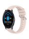 Gummi-Armband Rosa 20mm