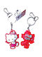 Gim Hello Kitty Keychain