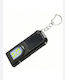 SPV Rechargeable LED Keychain Flashlight