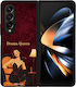 Калъф Sonique Diva Series Samsung Galaxy Z Fold...