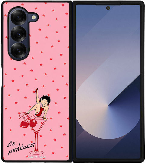 Sonique Diva Series Handyhülle Samsung Galaxy Z Fold6 Nicht Verwechseln