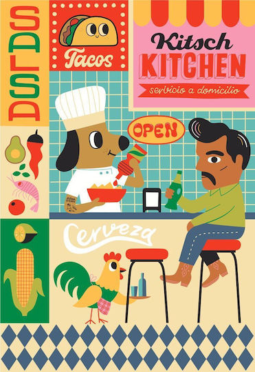 Kitsch Kitchen Πετσέτα Κουζίνας από 100% Βαμβάκι 50x70cm