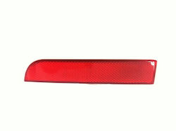 ABC Parts Reflective Car Bumper for Mitsubishi Asx ABC Parts Reflective Car Bumper for Mitsubishi Asx