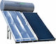 Thermit Solar Water Heater Protection Cover