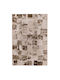 Tzikas Carpets Elemente Covor Rectangular Bej 160x230cm