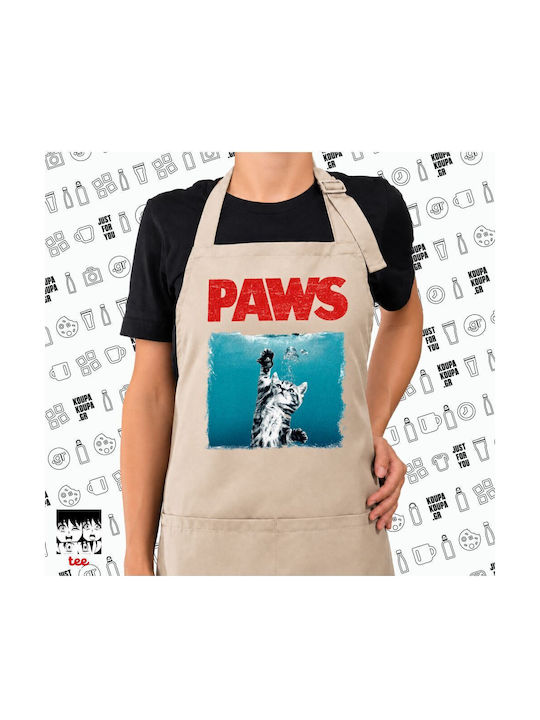 Koupakoupa Paws Ποδιά Κουζίνας Μπεζ 22x40cm KP_...
